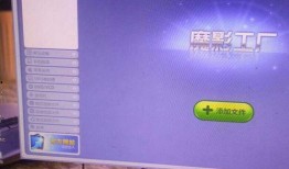 车载音乐爆料怎么弄的视频,轻松掌握视频生成技巧