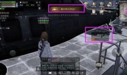 明日之后最新特训爆料,全新特训爆料，揭秘生存挑战新篇章！